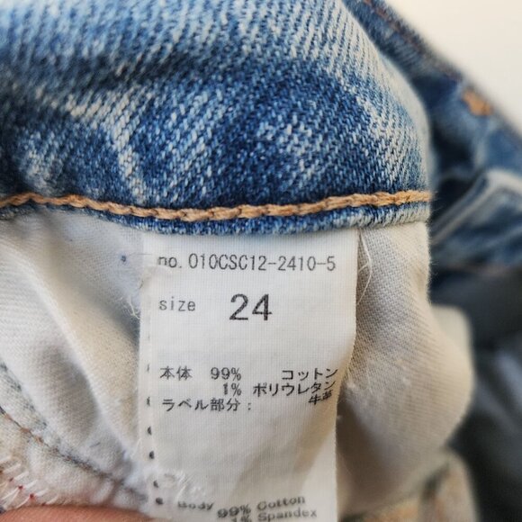 MOUSSY MVS Skinny Jeans 010csc12-2410 - Picture 4 of 9